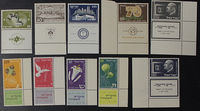 ישראל בולים , אוסף קטן של בולים מוקדמים עם שובלים , MNH. ;התמונות הן חלק מתיאור הפריט בנוסף 