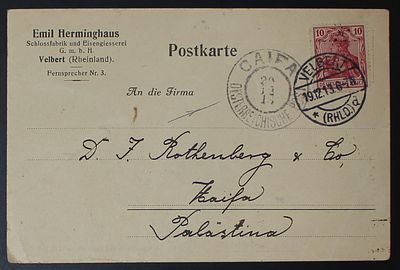 פלשתינה 1913 , הדואר האוסטרי , גלויה , גרמניה - חיפה. ;התמונות הן חלק מתיאור הפריט בנוסף 