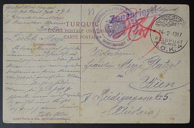 פלשתינה 1917 , הדואר הגרמני הצבאי חותמת AOK4 , גלויה של נצרת. ;התמונות הן חלק מתיאור הפריט 