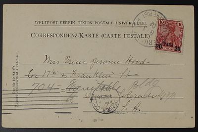 פלשתינה ארץ ישראל התקופה העותמנית , הדואר הגרמני , 1902 , גלויה , ירושלים - ארצות הברית. ;התמו 