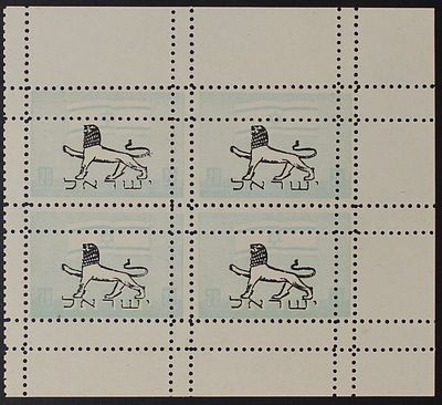 בולי ישראל 1948 , אריה ודגל , גיליון של 4 בולים עם הבלטה שחורה , מודפס על נייר ללא דבק מאחורה 