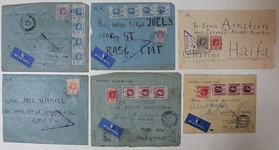 An amazing lot of 6 envelopes sent from a camp in Mauritius . Jewish soldiers were held captive 