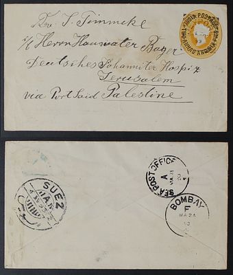 India, Palestine, 1897. An envelope sent from India in 1897 to Templar to the German Colony in 