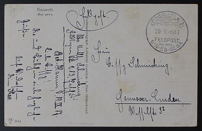 Palestine, 1917, postcard with the pmk of the German army in Beersheba, 20.9.1917, postcard 