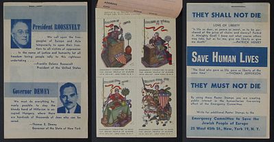 Judaica, a rare booklet with 7 blocks of 4 stamps, SAVE HUMAN LIVES, labels designed by ARTHUR 