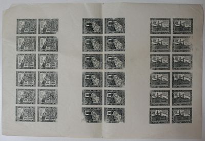 ישראל , קק"ל , דיאספורה , גיליון ניסיון עם 3 בלוקים של 12 בולים ללא שינון . נדיר. ;התמונות הן 