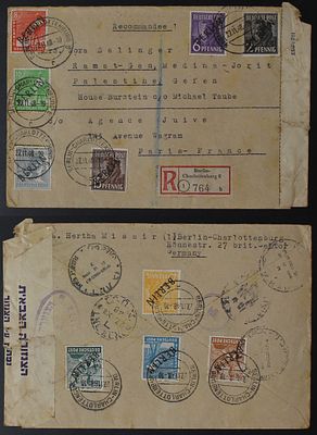 מעטפה רשומה שנשלחה לפלשתינה מברלין גרמניה למרות שבתאריך השליחה 27.11.1948 מדינת ישראל כבר נוסדה 