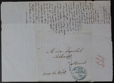 Rare!!! Austrian Lloyd Agency in Jerusalem, Palestine 1854, letter from Jerusalem to Memel 