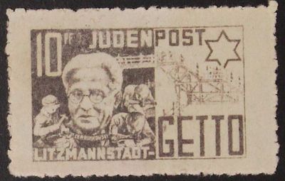 Ghettopost Litzmannstadt.
1943 "Judenpost", unissued designs, 10pf essay, Printed on thick 