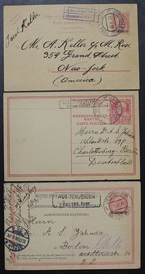 Palestine, 3 diff forgeries of the Austrian post " AUS JERUSALEM " , rare!. The Scans are a Part 