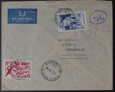 קשרי דואר ישראל בחו"ל : פלטורס , דואר שליחים דרך צרפת - מעטפת דואר אוויר שמקורה כנראה בתל אביב 