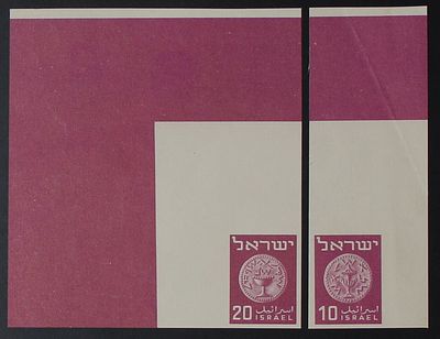ישראל 1949 מטבעות 2 - "ישראל" Essay: 10 ו-20 בצבע יין אדום על חתיכות גדולות עם שוליים 
