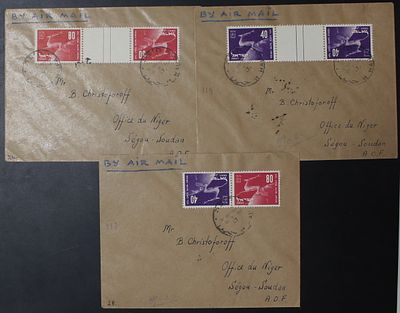 ישראל , UPU , איגוד הדואר העולמי ,סט של 3 מעטפות שנשלחו לסודן עם בולים הפוכים על כל מעטפה 