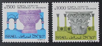 בולי ישראל , שגיאות , 1986 ארכיאולוגיה - ערכים שלא הונפקו 1000 ו 1500 שקלים (מטבע ישן) 2 בולים , MNH