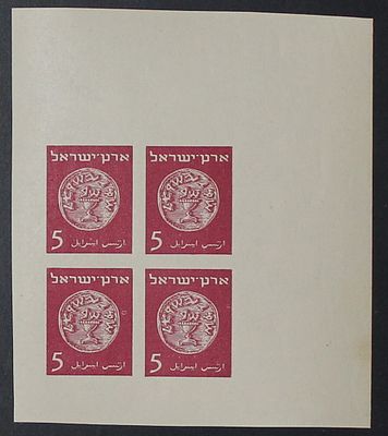 ארץ ישראל בלוק של 4 בצבע אדום, שוליים גדולים בשני צדדים, נדיר יחסית, כולל תעודה 
