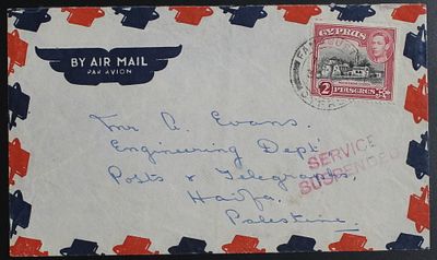 קשרי דואר ישראל : אין שירות , מעטפת דואר אוויר שנשלחה מקפריסין פמגוסטה , 30 לאפריל 1948 