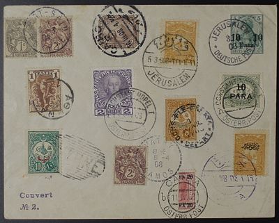 Palestine, the Land of Israel, a beautiful and special envelope created as a souvenir with 13 