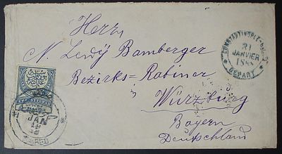 Palestine, 1888, an envelope sent from Safed to Rabbi Nathan Bamberger in W&uuml;rzburg, Germany. The 