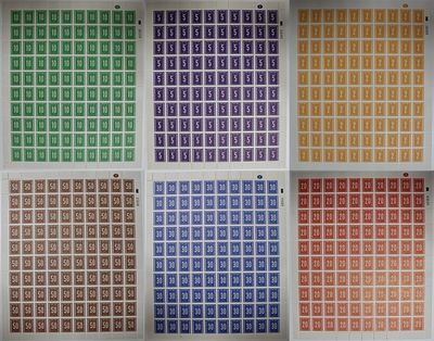 ישראל , 1949, דמי דואר שני , סט של 6 גיליונות מלאים , MNH , מחיר בקטלוג בייל - 3000$ 