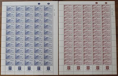 ישראל בולים , עצמאות 1951 , שני גיליונות בולים מלאים במצב MNH , מצב מעולה , מחיר בקטלוג בייל 