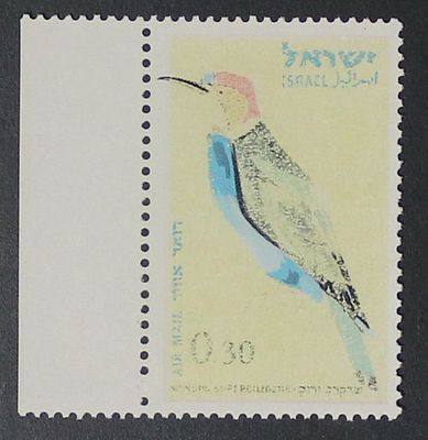 Israel Errors , 1963 , birds , Stamp with Error of Colorlessness. The Scans are a Part of the 