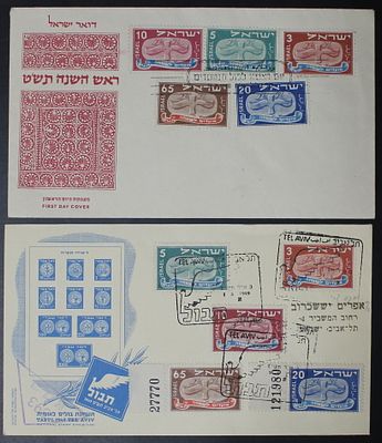 Israel 1948/1949, a lot of 2 envelopes with flying Scroll stamps. The Scans are a Part of the 