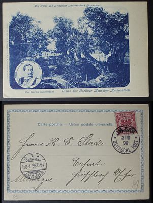 Postcard , Kaiser visit to the Holy Land. The Scans are a Part of the Item description 
General 
