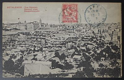 Palestine 1912, a postcard of Bethlehem sent to France via Jaffa. The Scans are a Part of the 