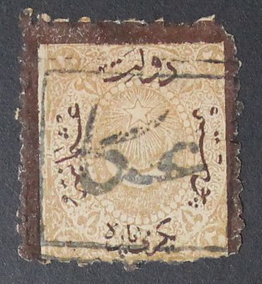 Palestine , the ottoman post in ACRE, a stamp with rare postmark. The Scans are a Part of the 