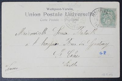 Palestine, Jerusalem, postcard , French Post 1904. The Scans are a Part of the Item description 