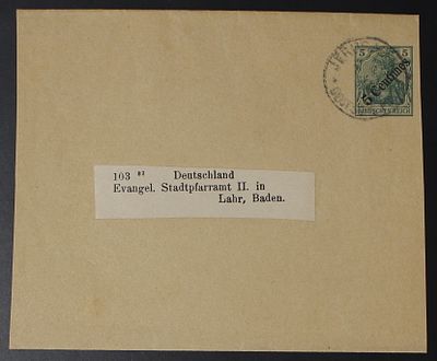 Palestine The Land of Israel in the Ottoman Period , German Post , 1905 , Envelope , Jerusalem 