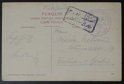 Palestine 1916, German Military Post, stamp of the 507th Armored Vehicle Unit, postcard. The 