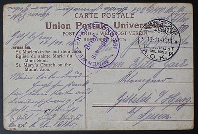 Palestine 1916, German Military Post, Postcard AOK4. The Scans are a Part of the Item 
