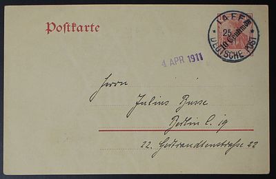 Palestine 1911 , German Post , Postcard , Jaffa - Berlin Germany. The Scans are a Part of the 