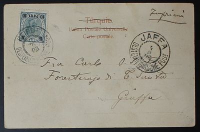 Palestine 1903, Austrian Post, Postcard, Jaffa -. The Scans are a Part of the Item description 
