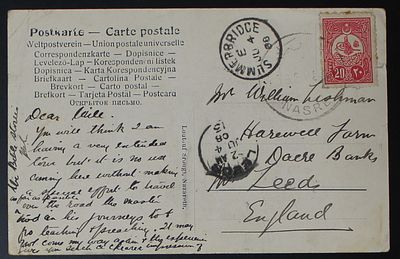 Palestine 1908, Postcard, Nazareth - England. The Scans are a Part of the Item description 