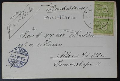 Palestine 1905 , Postcard , Tiberias - Germany. The Scans are a Part of the Item description 