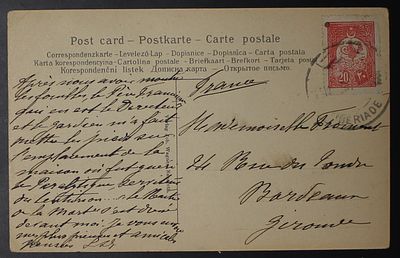 Palestine / Eretz Israel , Ottoman Period , 1909 , Postcard Sent , Tiberias - France. The Scans 