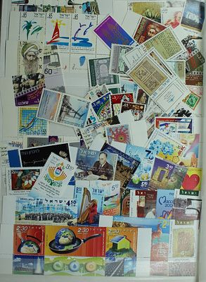 Israel, a small collection of modern stamps, nominal for use or collectible, nominal value 360 NIS. 