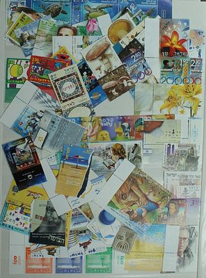 Israel, a small collection of modern stamps, nominal for use or collectible, nominal value 352 NIS. 