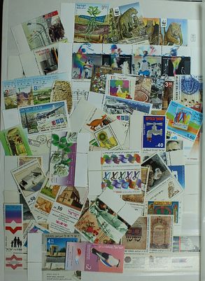 Israel, a small collection of modern stamps, nominal for use or collectible, nominal value 280 NIS. 