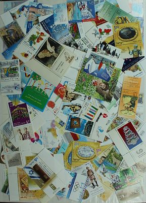 Israel, a small collection of modern stamps, nominal for use or collectible, nominal value 455 NIS. 