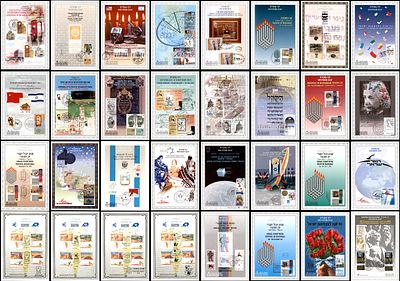 Israel, a collection of 32 souvenir Leaf , few from joint Issues. The Scans are a Part of the 