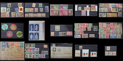 Collection of stamps from various places, not thoroughly examined. The Scans are a Part of the 