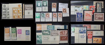 Collection of stamps from Israel and Palestine, not thoroughly examined. The Scans are a Part of 