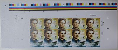 Israel Stamps , 2018 , Trailblazing Women - Ada Sereni , Full Imperf Stamp Sheet . Very rare. The 