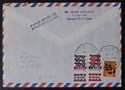 Israel Stamps, Registered Envelope from Mt. Hebron to the United States with an Olive Leaf Image - 1