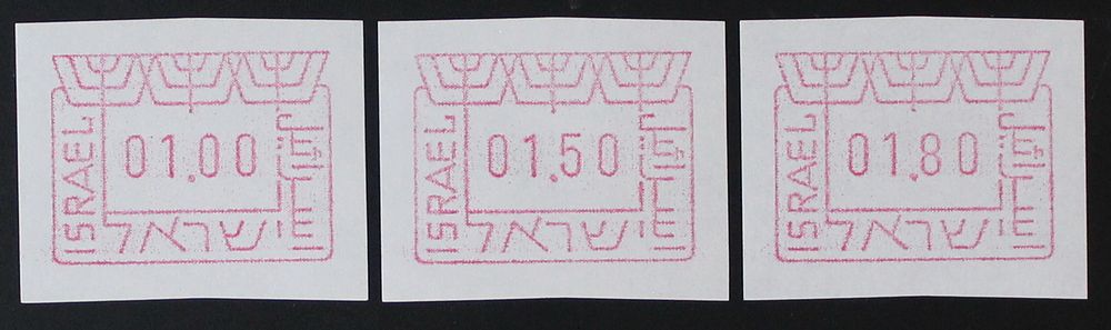 Israel Errors, set of 3 pharma labels 1995, Swiss paper, white glue without phosphorus, Tariff 