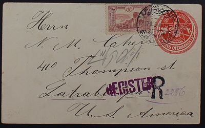 Palestine , ottoman period , QUART. ISRAELITE , Reg Cover to United States, Feb 1916 , Rare!!. T 