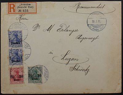 Palestine , ottoman period , 1911 , Reg cover sent from Jerusalem Via German post to Switzerland. 